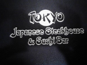 Front of the menu.